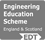 engineering education scheme logo